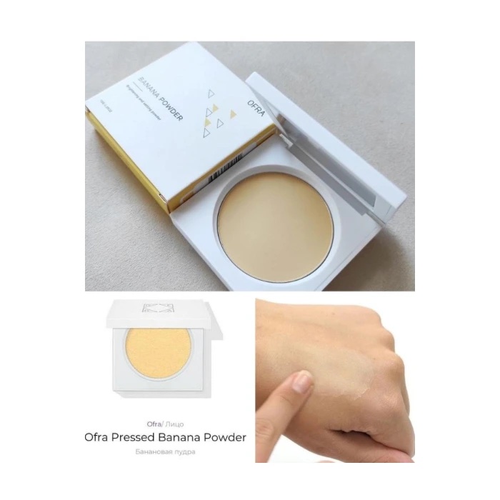 پودر فیکس افرا (Ofra Banana Brightening and Setting Powder) - تصویر 2