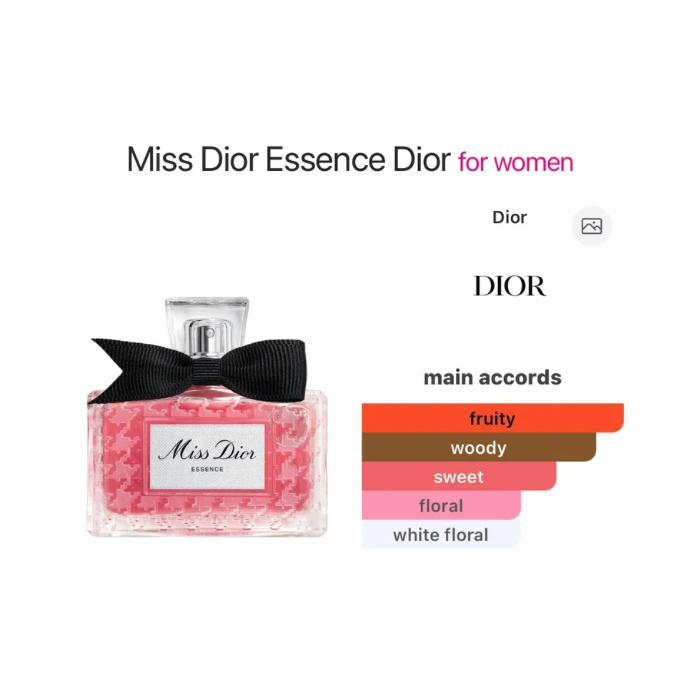 عطر مینی میس دیور اسنس (Miss Dior Essence Eau de Parfum Mini) - تصویر 3